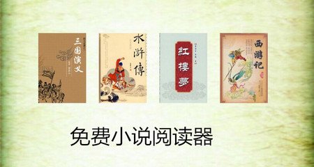 菲律宾落地签逾期后果严重吗，怎么办理落地签_菲律宾签证网